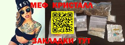 кокаин VHQ Заволжье