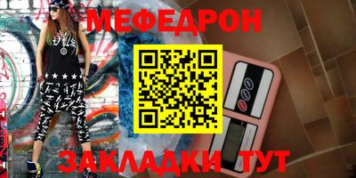 кокаин VHQ Заволжье