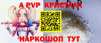 метадон Жуковский