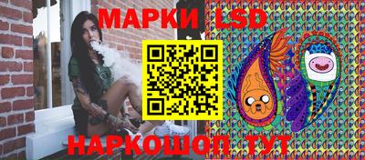 метадон Жуковский