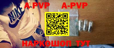 COCAINE Заводоуковск