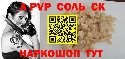 метадон Жуковский