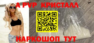 метадон Жуковский