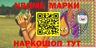 метадон Жуковский
