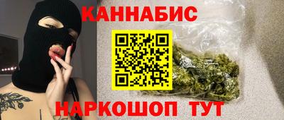 метадон Жуковский