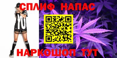 COCAINE Заводоуковск