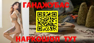 метадон Жуковский