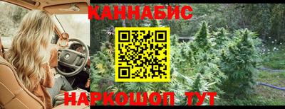 COCAINE Заводоуковск