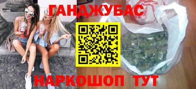 COCAINE Заводоуковск