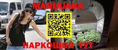 кокаин VHQ Заволжье