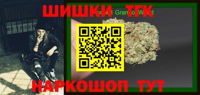 метадон Жуковский