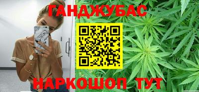 метадон Жуковский