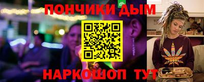 COCAINE Заводоуковск