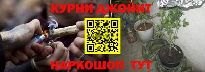 кокаин VHQ Заволжье