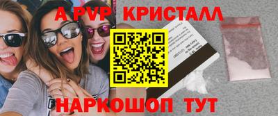 метадон Жуковский