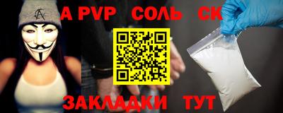 кокаин VHQ Заволжье