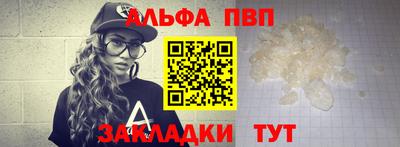 метадон Жуковский