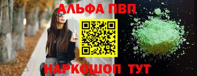 метадон Жуковский
