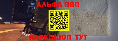 COCAINE Заводоуковск