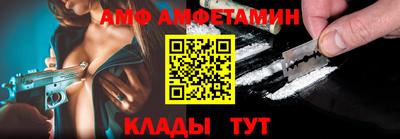 COCAINE Заводоуковск