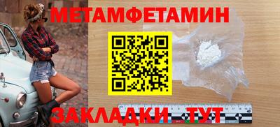 COCAINE Заводоуковск