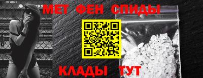 COCAINE Заводоуковск