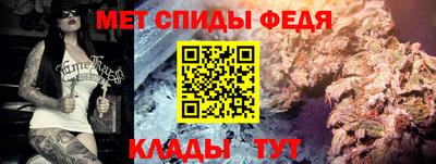 кокаин VHQ Заволжье