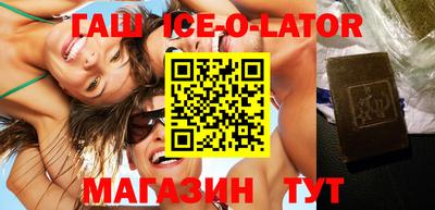 метадон Жуковский
