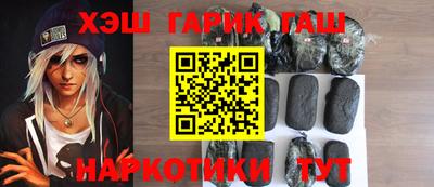 COCAINE Заводоуковск