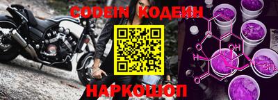 метадон Жуковский