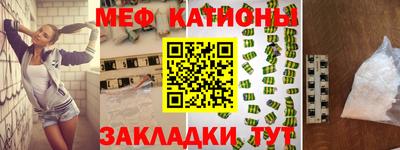 кокаин VHQ Заволжье