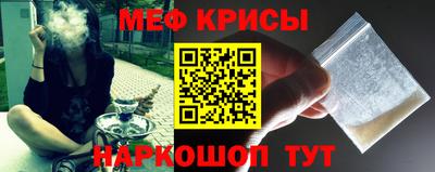 кокаин VHQ Заволжье